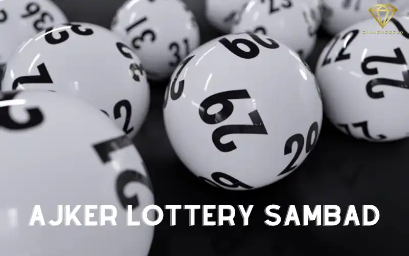 ajker lottery sambad