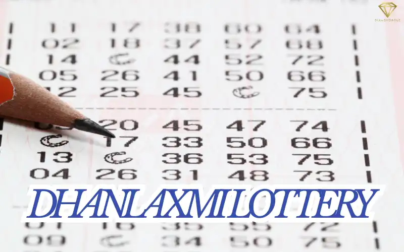 dhanlaxmi lottery