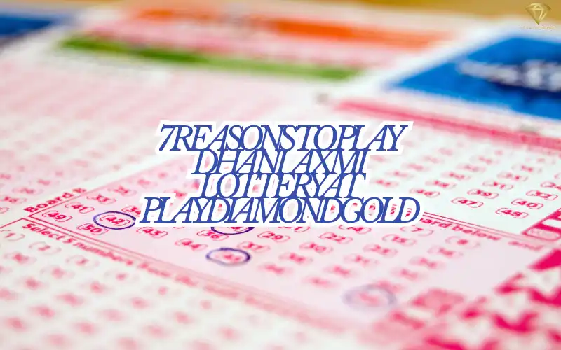 dhanlaxmi lottery