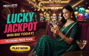 lottery sambad sambad at playdiamondgold featured image